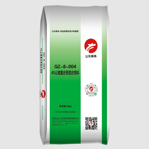 英偉QZ-8-004-4%公豬復(fù)合預(yù)混合飼料20kg